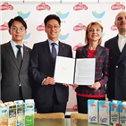 유제품,이탈리아,보니찌