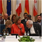 이란,미국,핵합의,핵합,러시아,유럽,논의