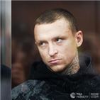 러시아,폭행,징역형,고려인