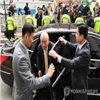 피고인,출석,재판,사건