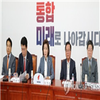 한국당,문재인,대통령,정부,의원,북한,경제