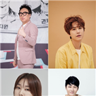 여행,한혜진,규현,이용진,오후