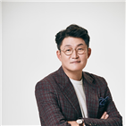 김현철,프로듀서,발표,MBC