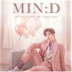 팬미팅,김재환,단독