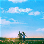 디에이드,빅스,다은