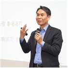 이미지센서,시장,삼성전자,스마트폰,카메라,아이소셀,삼성