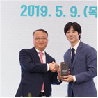 서현진,국세청,이제훈