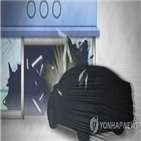 사무실,서비스센터