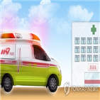 긴급자동차,운전자