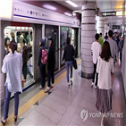 지하철,미세먼지