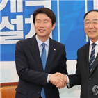 추경,국회,원내대표,야당