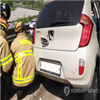 군용트럭,승용차