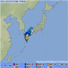 일본,지진,발생,기상청