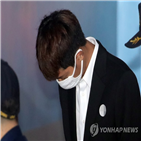 정씨,혐의,인정,재판,피해자