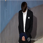 정준영,혐의,출석,공판준비기일,재판