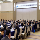 논문,일본,상위,대학,비용,재무성