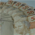 기준금리,물가상승률,중앙은행,범위,동결