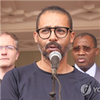 구출,애도,여성,인질