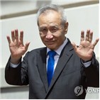 중국,미국,협상,부총리,문제,대해,합의,원칙