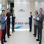 삼성전자,대상,협력사