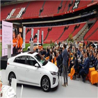 네덜란드,차량,순수전기차,하이브리드