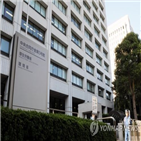 인상,최저임금,신문,정부