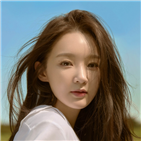 다비치,마지막,말은