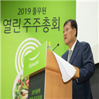 풀무원,자회사,지주회사,지배구조,지분,기업