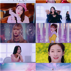 조회수,계절,다섯,뮤직비디오