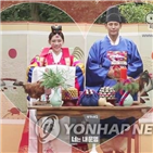 결혼식,추자현,부부