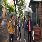 한혜진,부동산,한끼