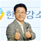 학생,현장실습,기업,중소기업,학교,직업계고,대해,취업,안전사고,현장