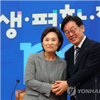 인상,경기도,문제,추진,장관,준공영제