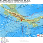 지진,파나마,규모,보고