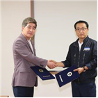 대구,노사,타결,요구