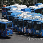 파업,서울,버스,이날,협상,노조,조정