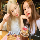 태연,혜리