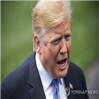 중국,아주,미국,트럼프,달러