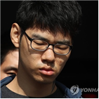 김성수,구형,혐의