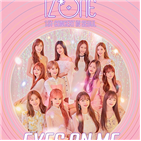 티켓,콘서트,단독