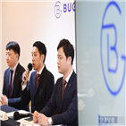 에프엔씨,상무,기자회견