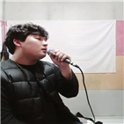 임재현,음원차트,음원,정상,가수