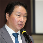 4일,격주,근무제,도입