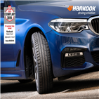 타이어,평가,한국타이어