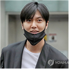 이민호,악성댓글