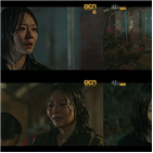 영선,자신,감정