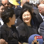 대통령,악수,여사