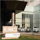 이벤트,강원도,개최