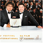 영화,기생충,아카데미