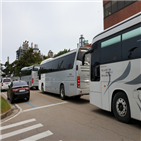 한화토탈,노조,파업